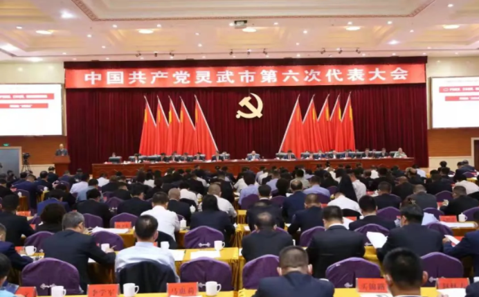 微信截图_20211227085817.png