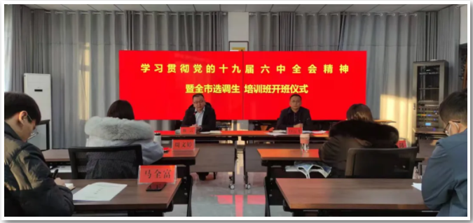 微信截图_20211227085914.png