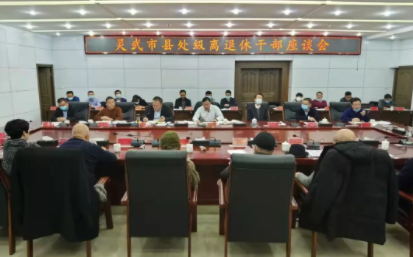 微信截图_20220106101435.png