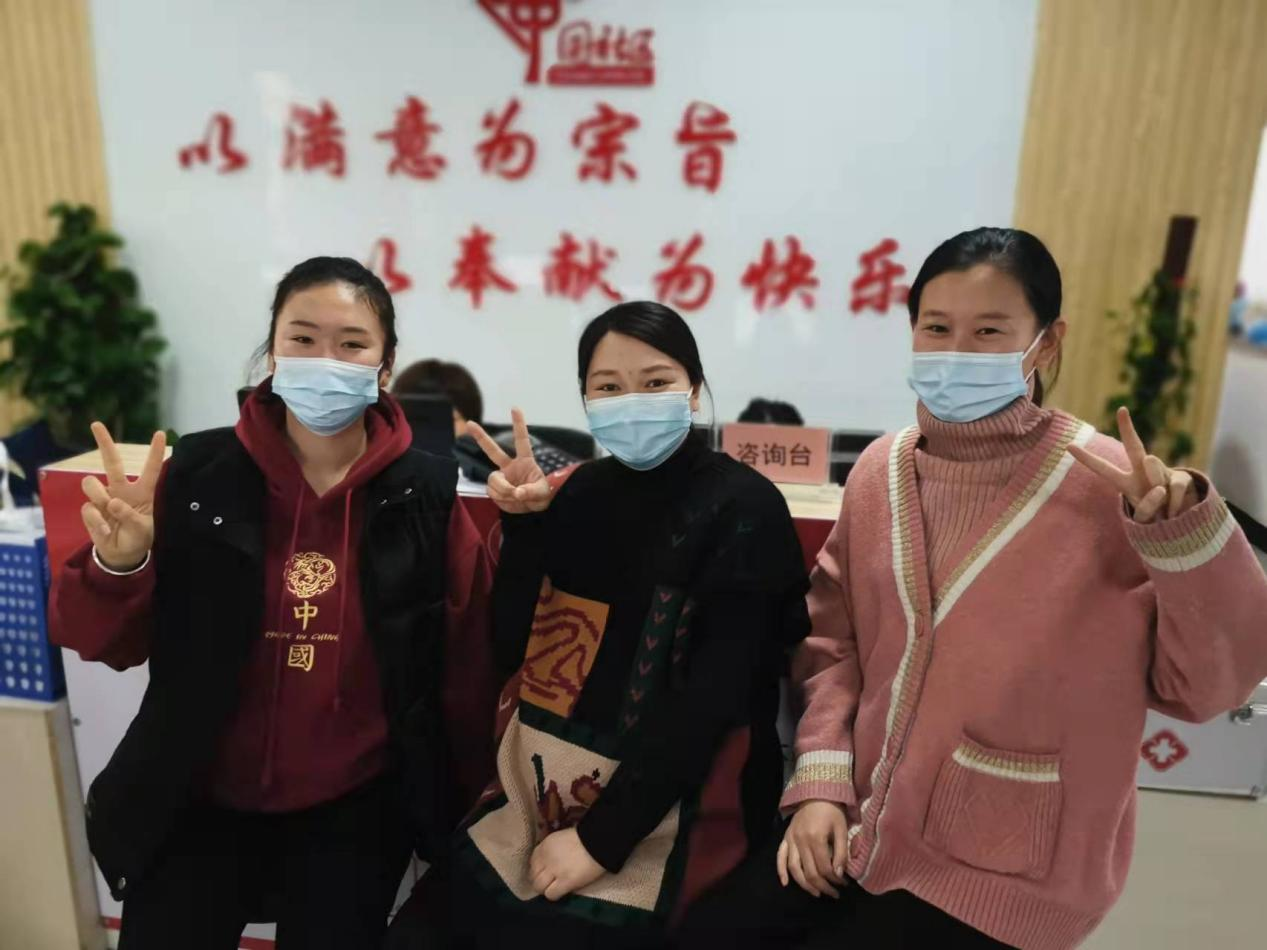 图片4.png
