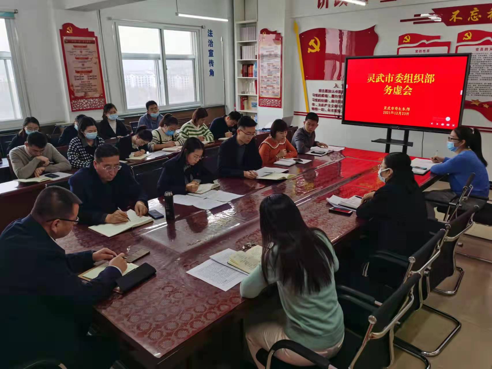 微信图片_20211224092321.jpg