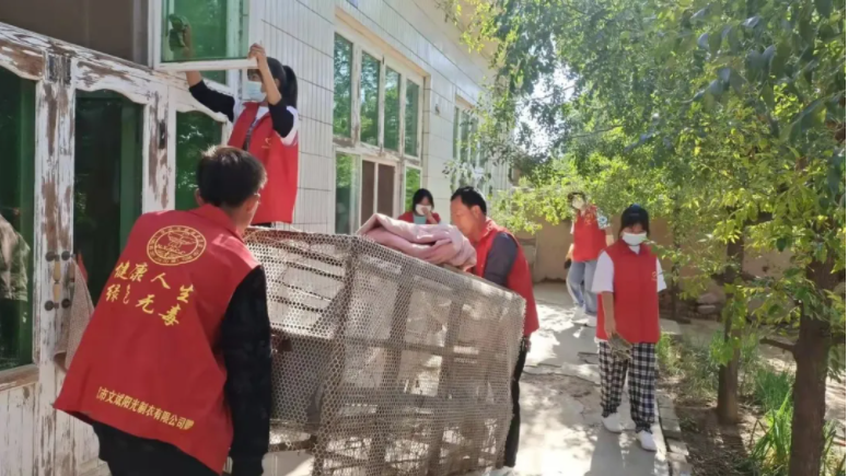 微信截图_20211224090828.png
