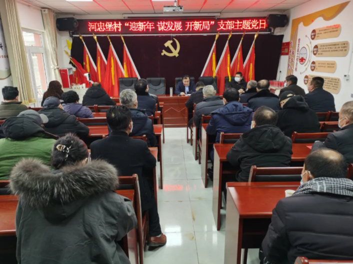 微信截图_20220126103730.png