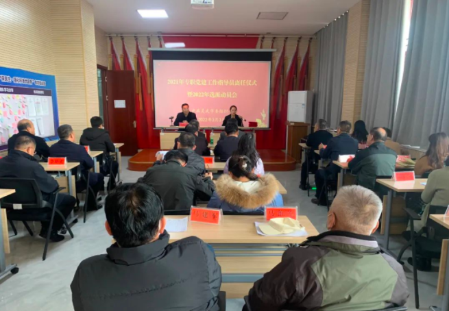 微信截图_20220314121146.png