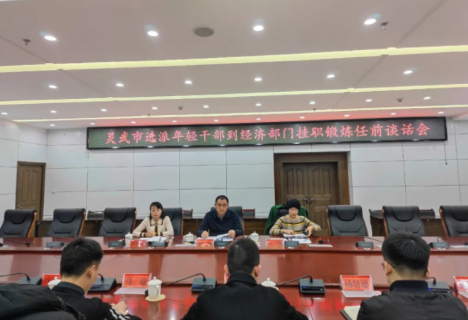 微信截图_20220314120635.png