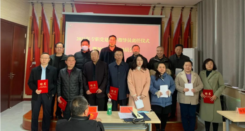 微信截图_20220314142424.png